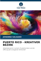 Puerto Rico - Kreativer Bezirk 6205732246 Book Cover