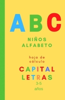 Alfabeto Para Niños: Hojas de trabajo Tamaño de letras mayúsculas (5,5 x 8,5 pulgadas) 100 páginas / Edades 3-5 B0915995CJ Book Cover