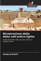 Ricostruzione della dieta nell'antico Egitto (Italian Edition) 6202467916 Book Cover