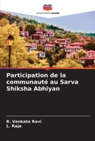 Participation de la communauté au Sarva Shiksha Abhiyan (French Edition) 6207751442 Book Cover