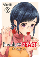 八雲さんは餌づけがしたい。 9 164609087X Book Cover
