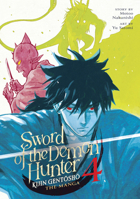 Sword of the Demon Hunter: Kijin Gentosho (Manga) Vol. 4 B0CC8LQ1LN Book Cover