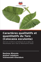 Caractères qualitatifs et quantitatifs du Taro (Colocasia esculenta) (French Edition) 6209961479 Book Cover