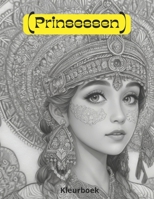 Prinsessen (Dutch Edition) B0CJ45MZZC Book Cover