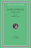 Demosthenes: Orations 0674993861 Book Cover