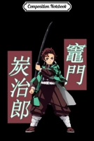 Composition Notebook: Tanjiro Demon Slayer Kanji Spelling Merch Pullover Hoodie Journal/Notebook Blank Lined Ruled 6x9 100 Pages 1706499345 Book Cover