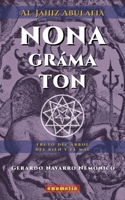 Nonagrámaton: Fruto del árbol del bien y del mal (Textos Apócrifos) (Spanish Edition) B0GZCGFWT1 Book Cover