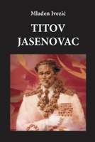 TITOV JASENOVAC 1716912059 Book Cover