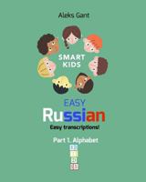 Easy Russian for Kids 0368030342 Book Cover