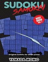 Sudoku Samurai Very Hard: Original Sudoku for Brain Power Vol. 7: Include 500 Puzzles Sudoku Samurai Very Hard Level 1532747039 Book Cover