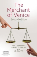 The Merchant of Venice: Second edition (Shakespeare in Performance) B0FDJQXQ5W Book Cover