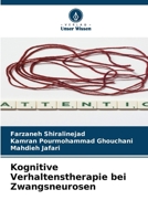 Kognitive Verhaltenstherapie bei Zwangsneurosen (German Edition) 6208863031 Book Cover