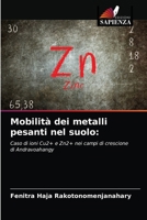 Mobilità dei metalli pesanti nel suolo 6203657530 Book Cover