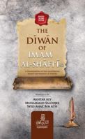 The Diwan of Imam al-Shafi'i 0796121281 Book Cover