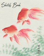 Sketchbook: Japanese Goldfish Notebook for Drawing, Doodling, Sketching, Painting, Calligraphy or Writing 1679486160 Book Cover