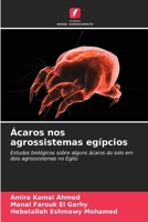 Ácaros nos agrossistemas egípcios 6209101518 Book Cover