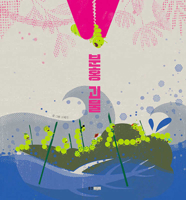 The Pink Monster (Korean Edition) 8901274256 Book Cover