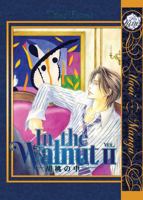 In the Walnut, Volume 02 156970127X Book Cover