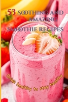Recipes: Smoothies B0FBKKVR34 Book Cover