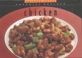 Chicken: Chinese Style (Book & VHS Tape) 0941676404 Book Cover