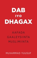 Dab iyo Dhagax 1838400834 Book Cover