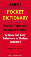 Martin's Pocket Dictionary: English-Japanese/Japanese-English/All Romanized 0804815887 Book Cover
