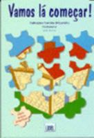 Vamos La Commencar: Gramatica 9727571522 Book Cover