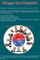 Dhagar Iyo Dhayalsi: Waraysigii Syl Iyo Afarta Weyn Ee Qarammada Midoobay, Xamar, 1aad 1948 1985014734 Book Cover