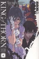 King of Thorn, Vol. 4 1598162381 Book Cover