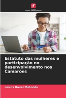 Estatuto das mulheres e participação no desenvolvimento nos Camarões (Portuguese Edition) 6208779944 Book Cover