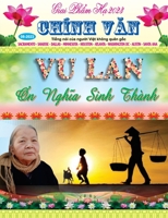 Giai Ph?m H? 2023 (Vietnamese Edition) 1088062008 Book Cover