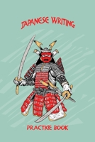 Japanese Writing Practice Book: 6x9 '' | 120 Genkouyoushi - Pages | For Kanji, Hiragana und Katakana | Practisce Book For Japanese and Chinese or ... For Beginners, Advanced And Professionals 1690741333 Book Cover