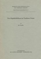 Das Altpal?olithikum Im Vorderen Orient 3882261390 Book Cover