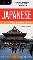 Japanese for Travelers: Useful Phrases Travel Tips Etiquette 4805310464 Book Cover