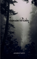 Japanese Whiskey 9363303535 Book Cover