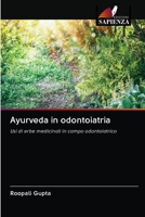 Ayurveda in odontoiatria 6203122165 Book Cover