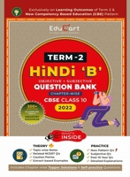 Educart Term II CBSE Class 10 Hindi B Question Bank 9355611250 Book Cover
