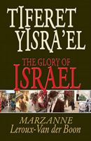 Tiferet Yisra'el: The Glory of Israel 0796311951 Book Cover