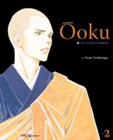 Ôoku: The Inner Chambers, Vol. 2 1421527480 Book Cover