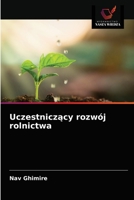 Uczestniczący rozwój rolnictwa 6202912332 Book Cover