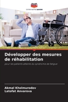 Développer des mesures de réhabilitation: pour les patients atteints du syndrome de fatigue 6206036456 Book Cover