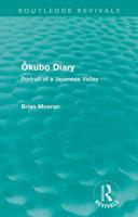 Okubo Diary: Portrait of a Japanese Valley 0804712964 Book Cover
