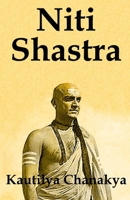 Niti Shastra (Spanish Edition) 1090119429 Book Cover