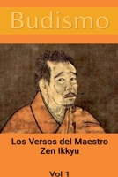 Budismo: Los Versos del Maestro Zen Ikkyu (Spanish Edition) B0DFFJ2M6G Book Cover