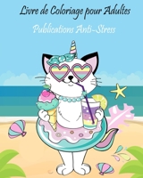 Livre de Coloriage pour Adultes: 25 animaux livre de coloriage pour adultes (lions ,chats,chiens,ours,elephants etc..),des motifs anti-stress et relaxant B08GFVL92C Book Cover