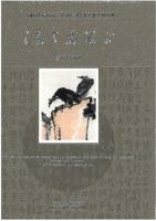 Chinese Masters of the 20th Century Volumes 2: Art of Pan Tianshou 1921816058 Book Cover