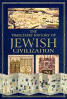 Timechart History of Jewish Civilisation 1903025761 Book Cover