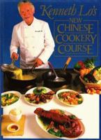 New Chinese Cookery Course 0316909378 Book Cover