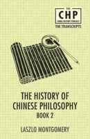 The History of Chinese Philosophy Book 2 9888843184 Book Cover