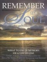 Remember My Soul 1881927164 Book Cover